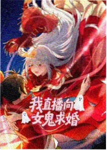 鬼太郎角色立绘